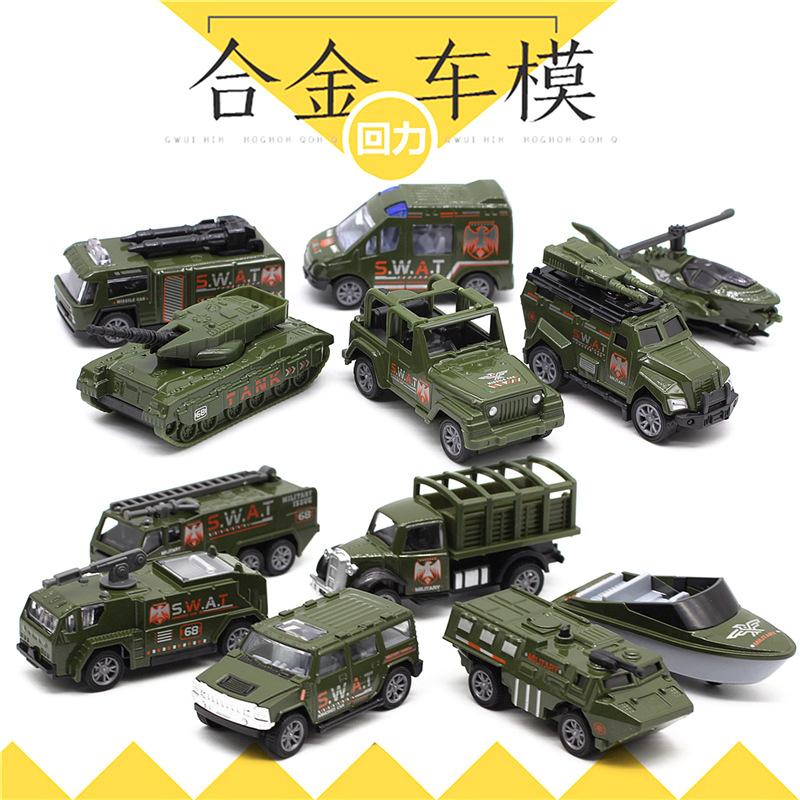 Military Vehicle Alloy Car High Simulation Diecast Car Metal Alloy Model Car Toys for Kids Gift Collection