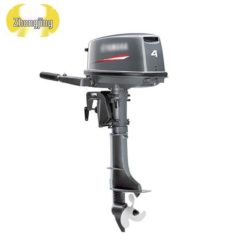 Zhongjing Outboard Motor