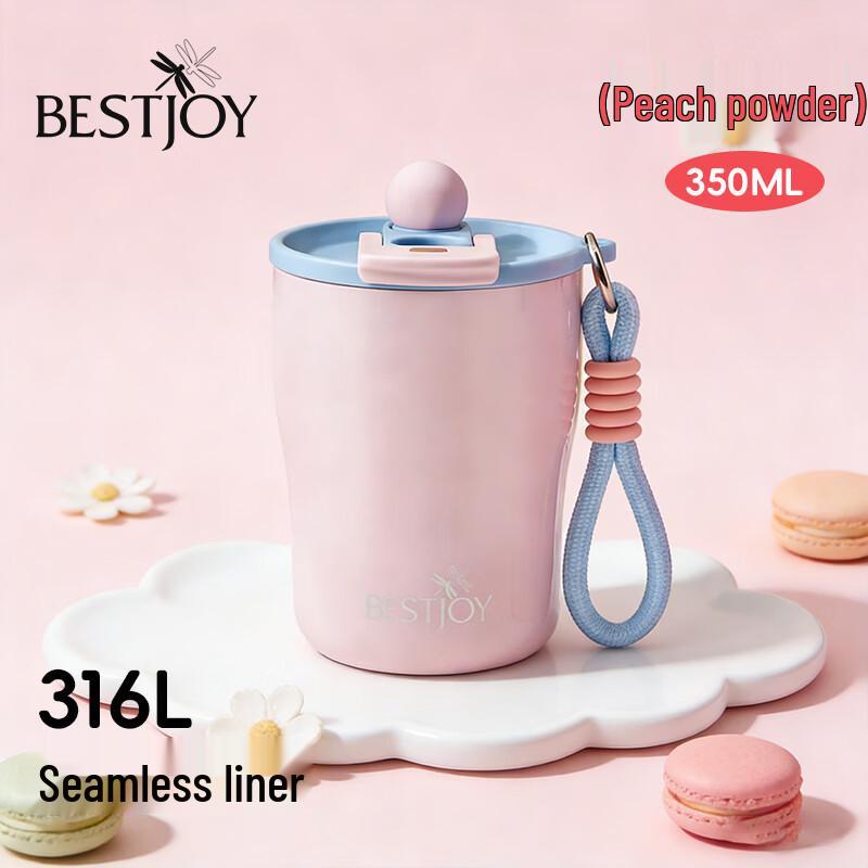 

FUGUANG BESTJOY 316L Stainless Steel Insulated Coffee Mug 350ml
