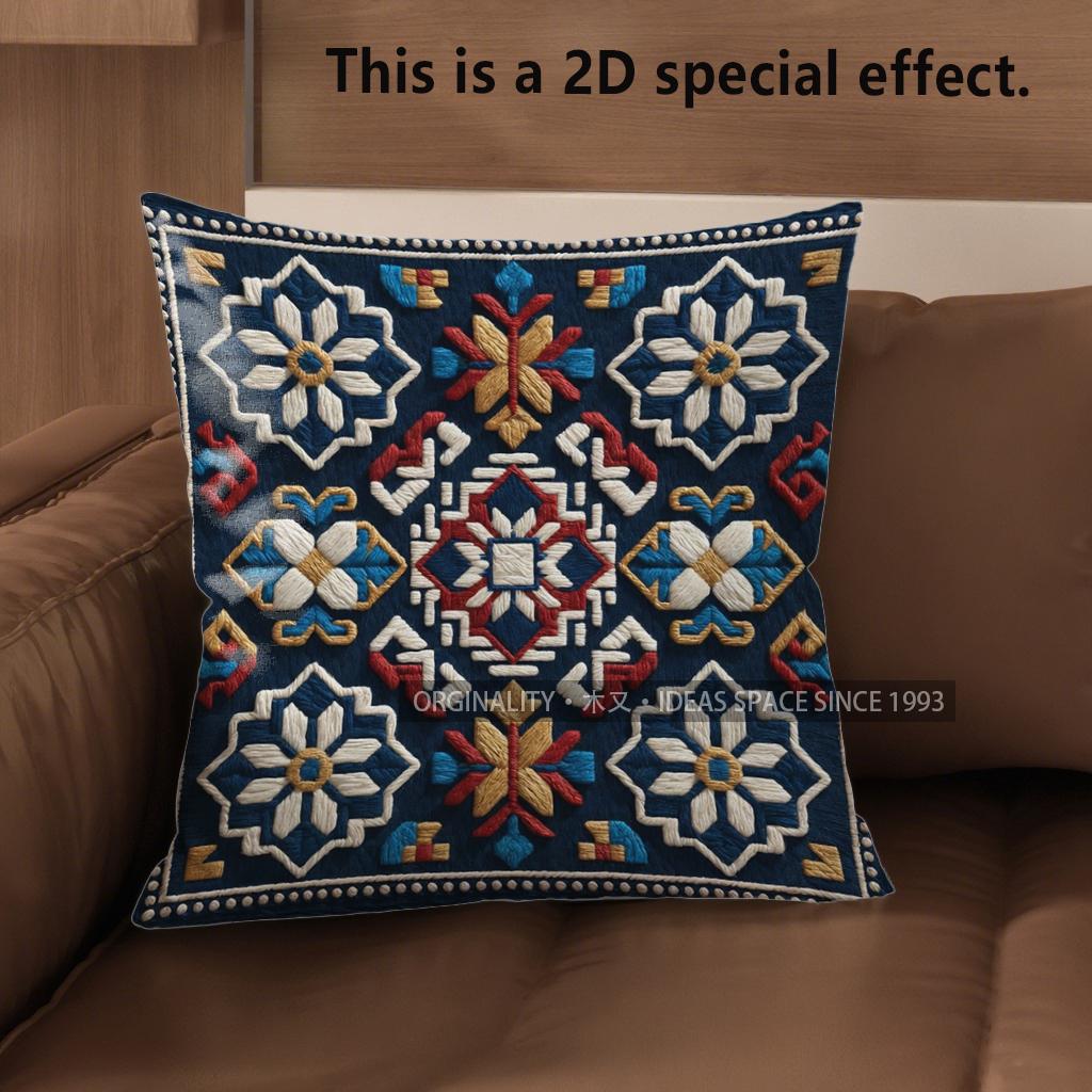 2D Exquisite Geometric & Floral Pattern Pillow Covers Pattern Cushion Cover Suitable For Sofa Bedroom Car Pillow Cover