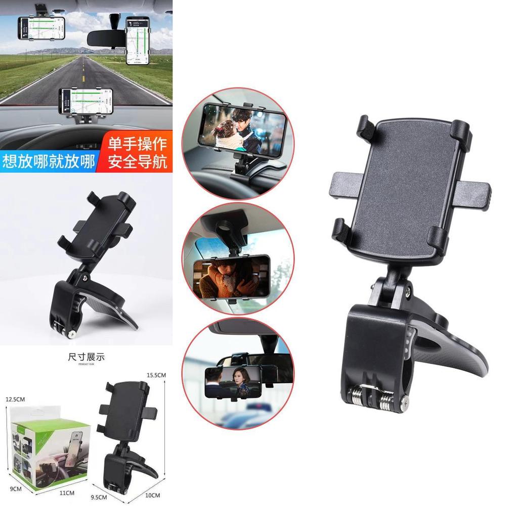 High-performance Car Phone Holder For Dashboard And Rearview Mirror With Anti-slip Base