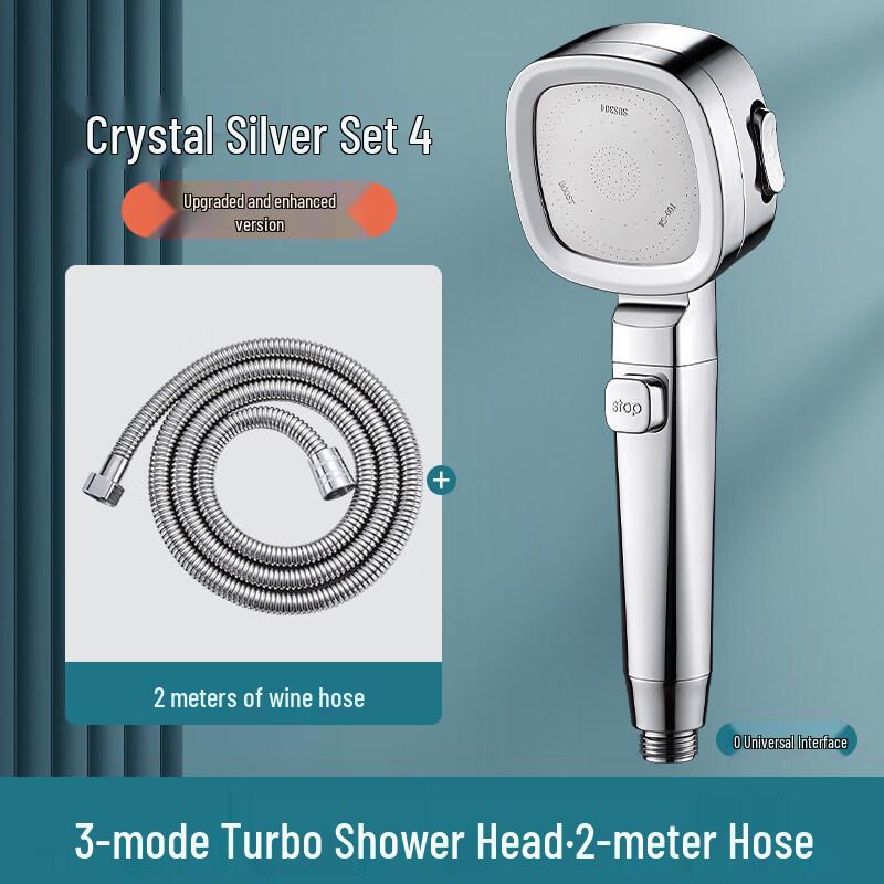 Yipan Pressurized Shower Head