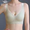 Gathered Bubble Cotton Lace Bra Underwear Without Steel Ring Soft Support Anti-sagging Sports Breathable and Comfortable Bra