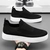 Breathable Summer Lightweight Knitted Mesh Men's Shoes Casual Work Canvas Shoes Black Color Sports Shoes Leisure Footwear