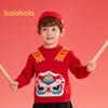 Balabala Boys' Festive Jacquard Knit Sweater