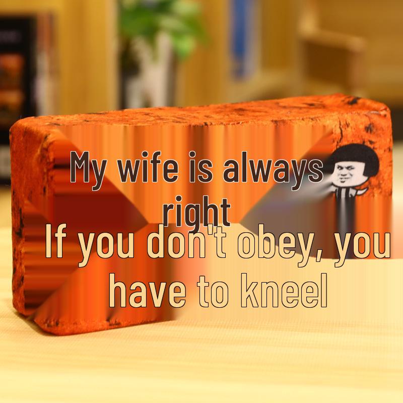 Realistic Brick Tile Plush Doll - Children's Soft Toy & Funny, Creative Gift