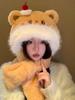 Women's Winter Fox Ears Plush Hat and Scarf Set - Thick, Warm Ear Protection for Cycling