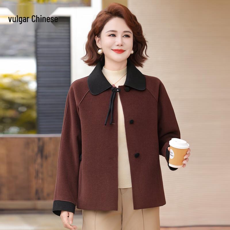 Women s Mid-Aged Chic Short Wool Blend Coat 5XL