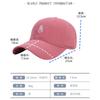 Fashion embroidery versatile baseball cap men's and women's summer new fashion versatile sunshade sunscreen cap