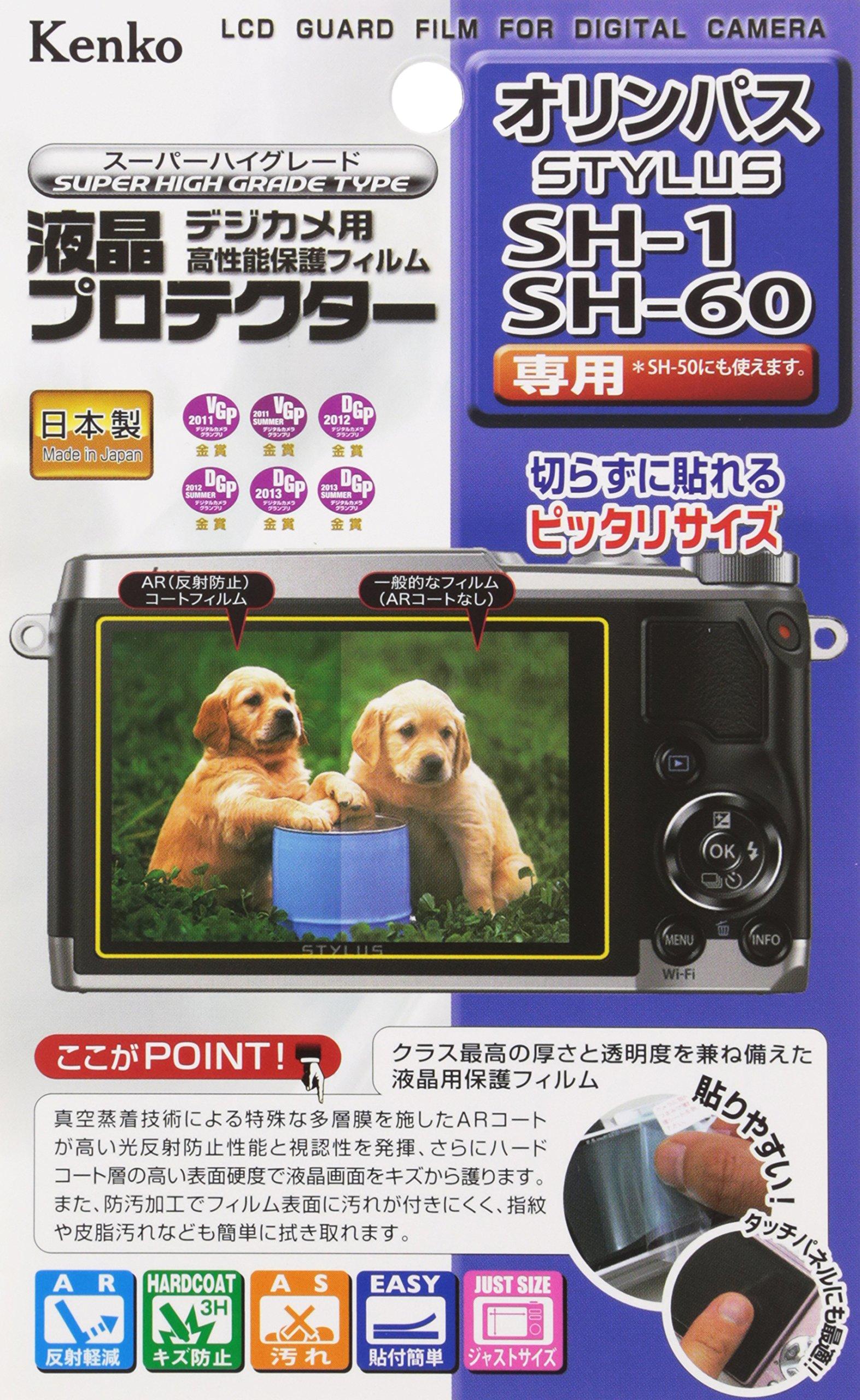 

Kenko LCD Protective Film LCD Protector for OLYMPUS STYLUS SH-1/SH-60/SH-50 KLP-OSH1