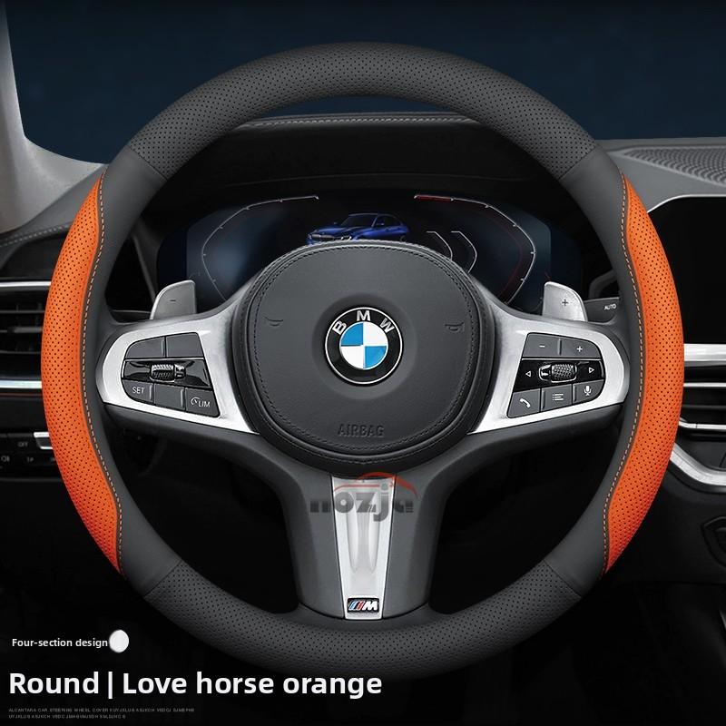 Leather Car Steering Wheel Cover for BMW Bmw E46 E90 E60 F30 F10 E39 F20 E36 G30 G20 E87 E92 E91 F11 X5 E70 F31 E30 Accessories