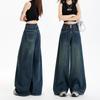 Ultra-Soft High Waist Slimming Denim Culottes – Light Blue