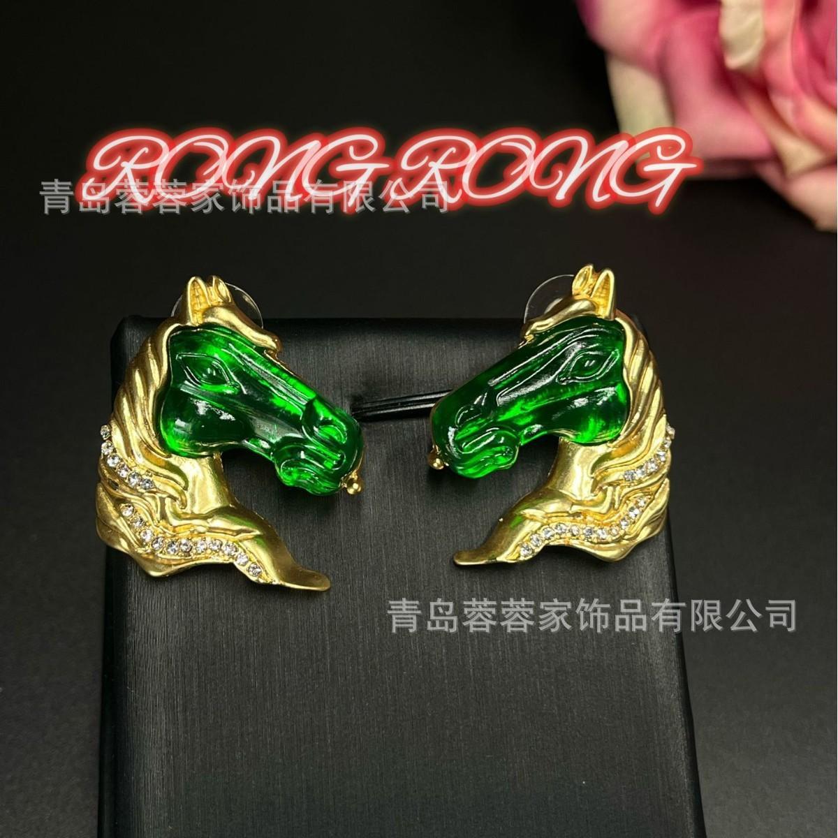 Vintage Heavy Industry Alloy Ancestral Green Horsehead Earrings Niche Retro Court Style Light Luxury Temperament