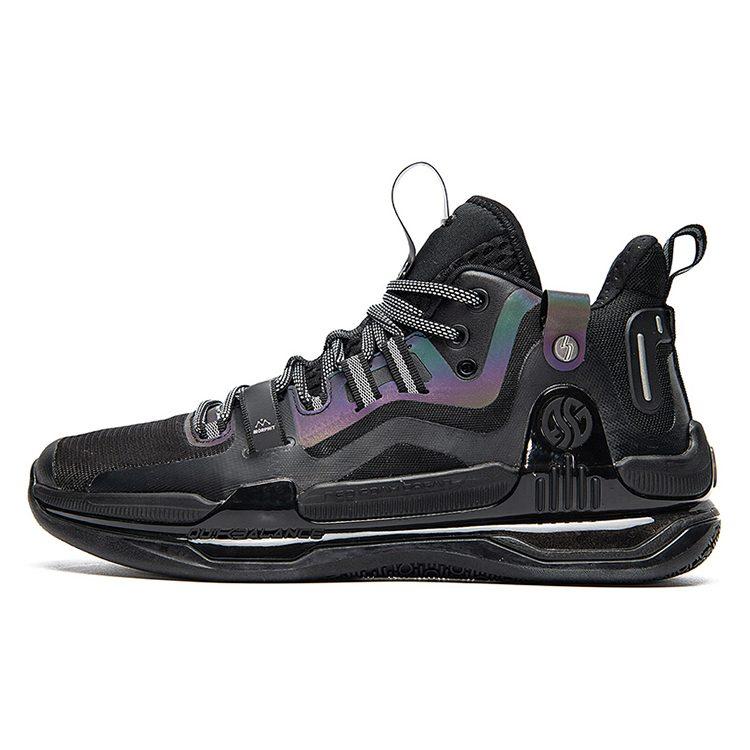 361 AG 1 Aaron Gordon AG1 Ammortizzazione Antiscivolo Resistente all'Abrasione Mid-top Scarpe da Pallacanestro Prestazionali Uomo 572111110-2
