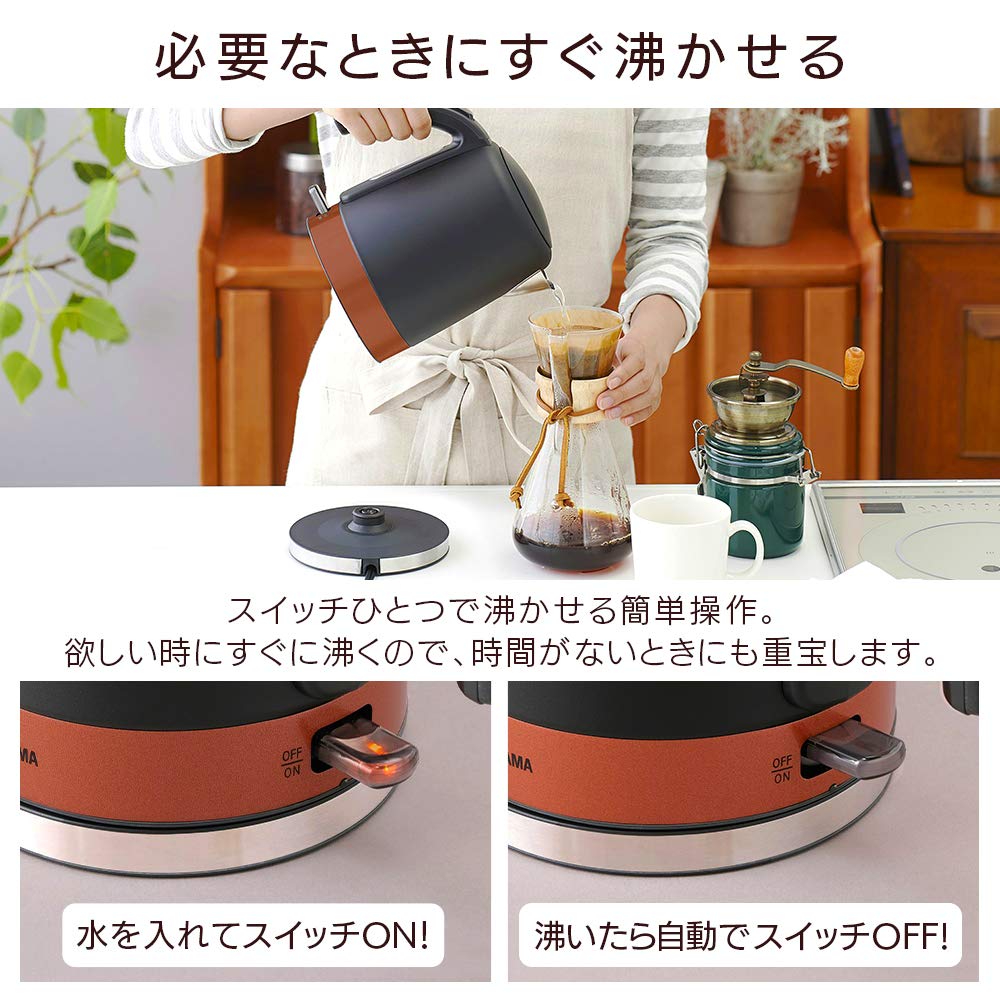 Iris Ohyama Electric Large Easy to Cleanable No Odor Equipped with Dry Cooking Prevention BLACKLABEL Kettle, Capacity, 1000ml, Clean, Filter,