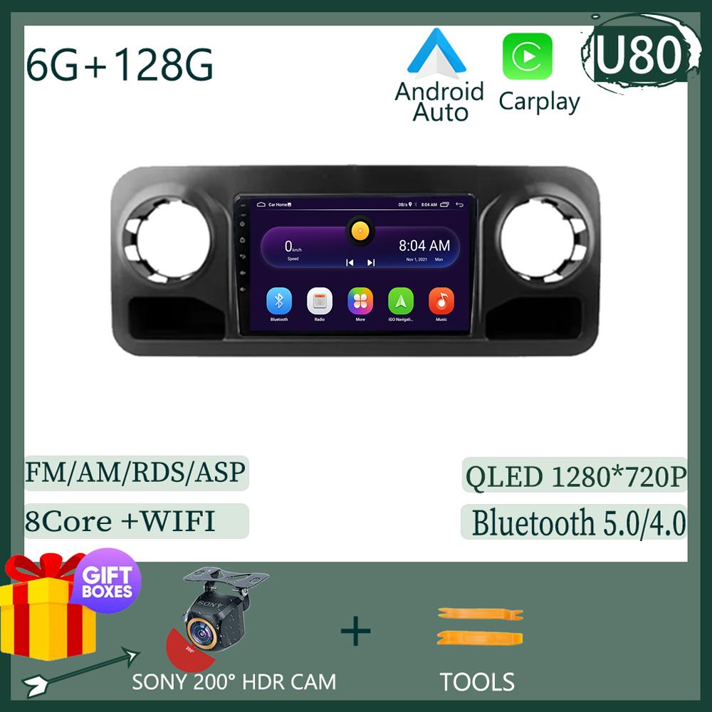 Pentru Mercedes-Benz Sprinter 907 910 2018 QLED Carplay Android Radio Elecronics 2 Din Stereo Touch Multimedia GPS Bluetooth DVD