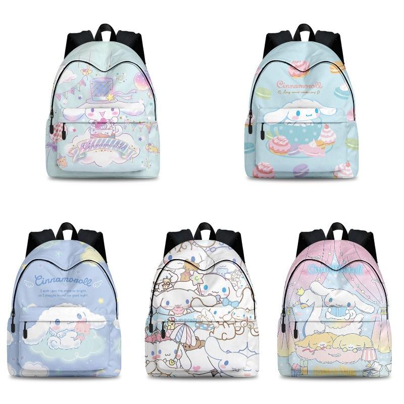 Elegante Set Zaino Cinnamoroll Per Viaggi di Lavoro Materiale in Poliestere Traspirante e Resistente