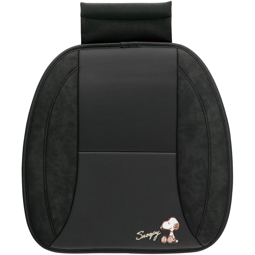 BONFORM Snoopy Elegance 450 X 450 X Hip-Shaped Cushion, Size 25mm, Color Black, 5222-43BK