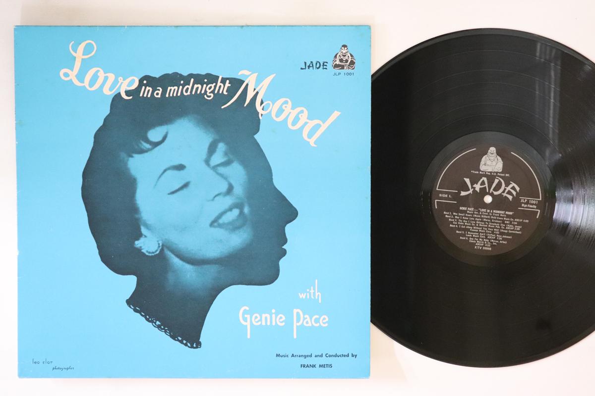 

LP Record GENIE PACE - Love In A Midnight Mood JLP1001 JADE TREE US Jazz Used
