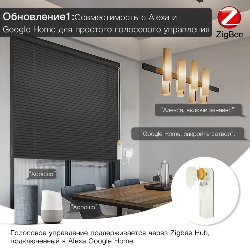 MOES Tuya Smart ZigBee3.0 Chain Blinds Motor Chain Motorized Roller shutter Shades Smart LifeAPP Alexa Google Voice Control