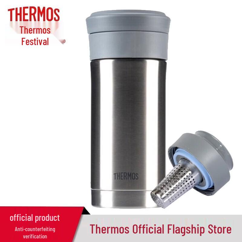 Thermos TCMK-350 Stainless Steel Vacuum Flask