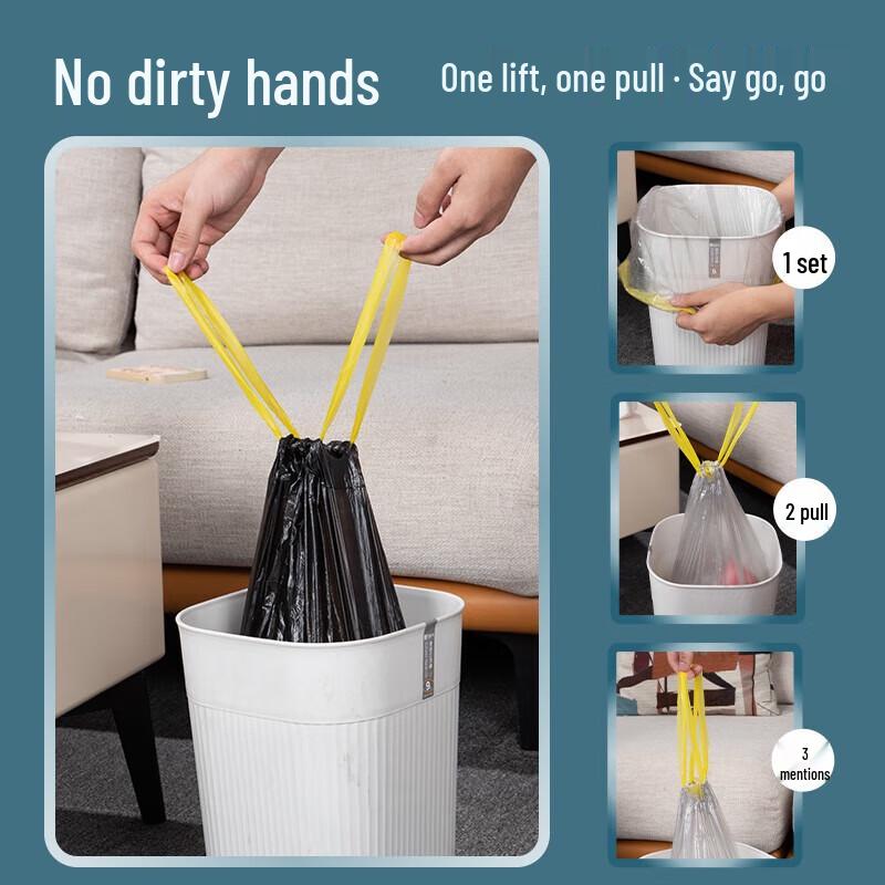 Fangcaodi Automatic Drawstring Handle Trash Bags
