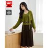 IEF Women's Autumn Cardigan and Spaghetti Strap Dress Set