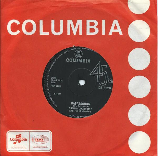 

7inch Record DIMITRI DOURAKINE - Casatschok DB8526 Columbia 1968 UK Folk Used