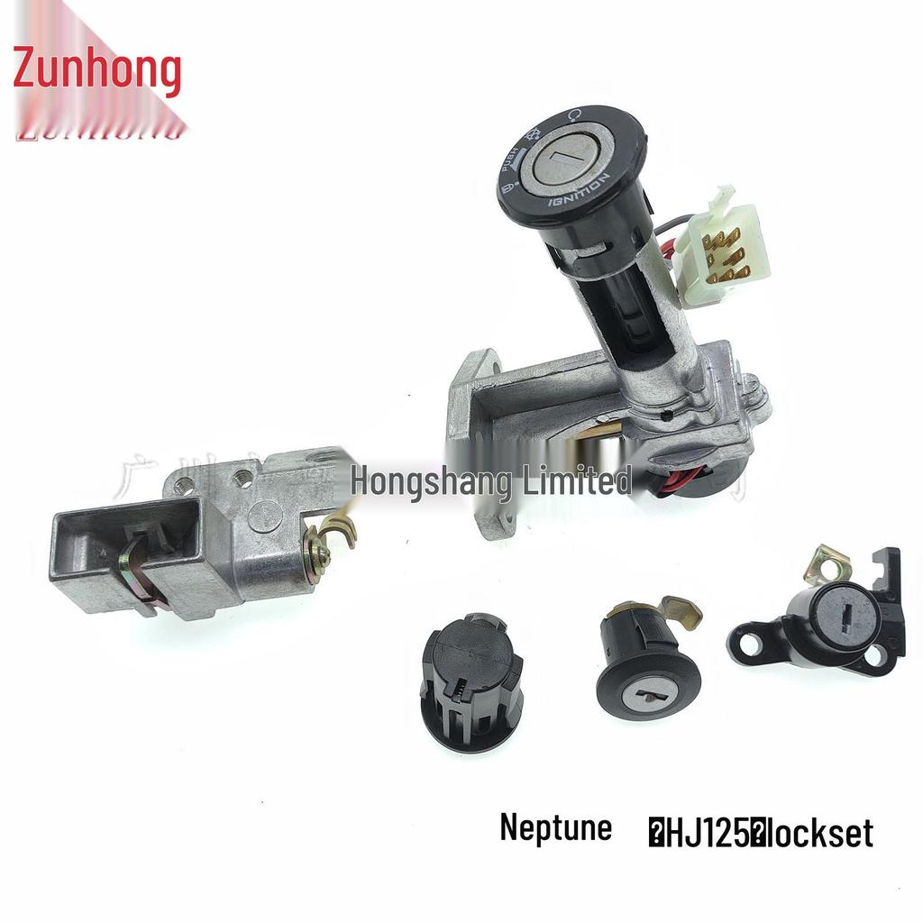 Neptune (HJ125) Motorcycle Lock Set