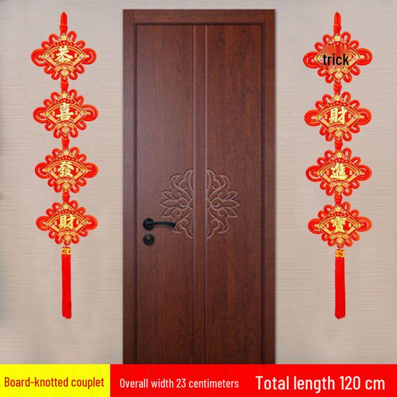 High-End Chinese Knot Pendant: Fortune Character Peace Knot for Housewarming, Wedding, Indoor Entrance, and Spring Festival Decoration