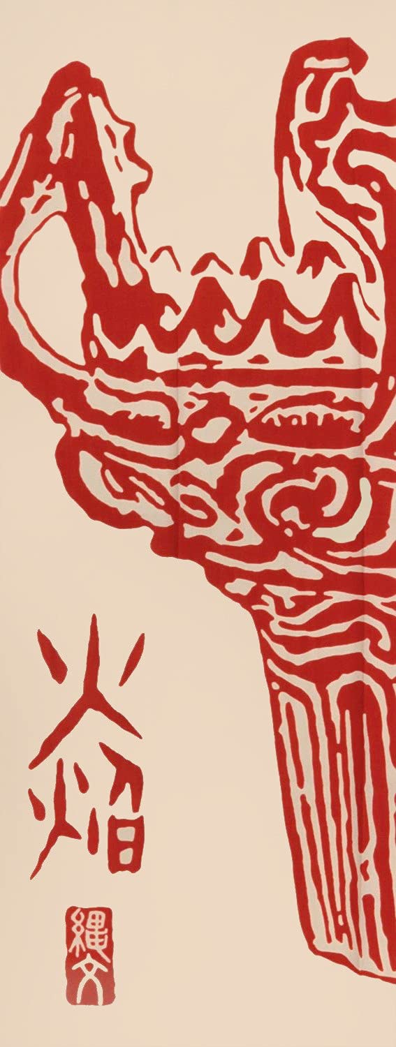 

Kyosuke Japanese Tenugui Hand 34 x Jomon Tenugui Flame 1 Towel, Chū-dyed, 90cm, Honpo,