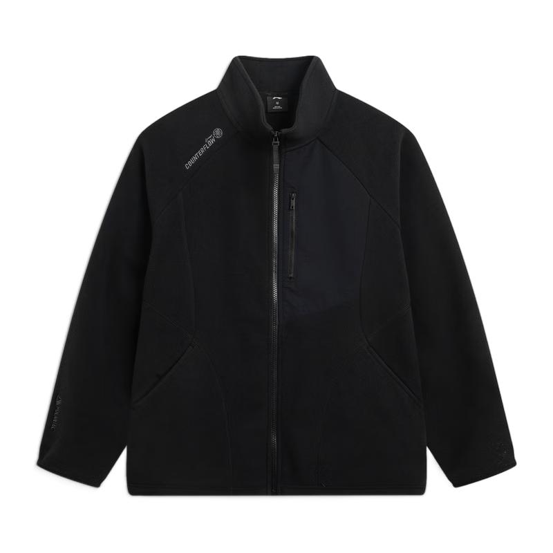 Li-Ning Outdoor Fleece Jacket AWDV917