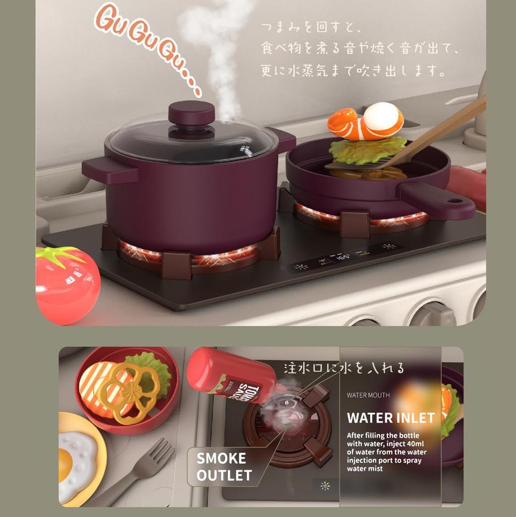 Button Moon 93cm Deluxe Kitchen Toy Set with Egg and Realistic Spray Trash Realistic Cooking Music Water and Indoor Pretend Kitchen Birthday Christmas