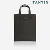 Tantin Signature Urban Tote Bag T21205