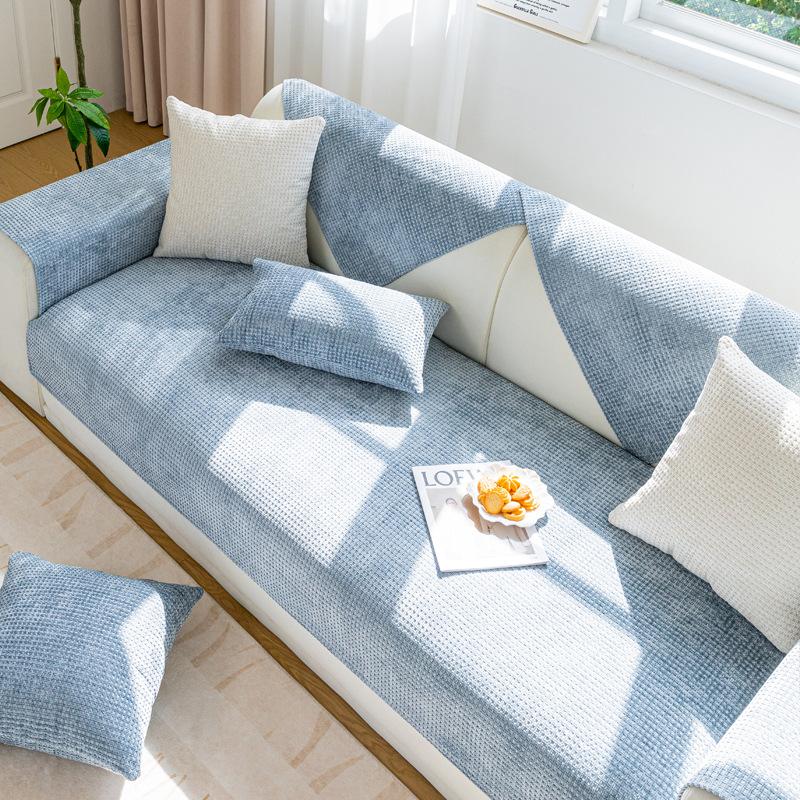 Waffle Four Seasons Universal Sofa Cushion Wholesale Chenier Non-Slip Simple Sofa Cushion Solid Color Sofa Cover Foreign Trade