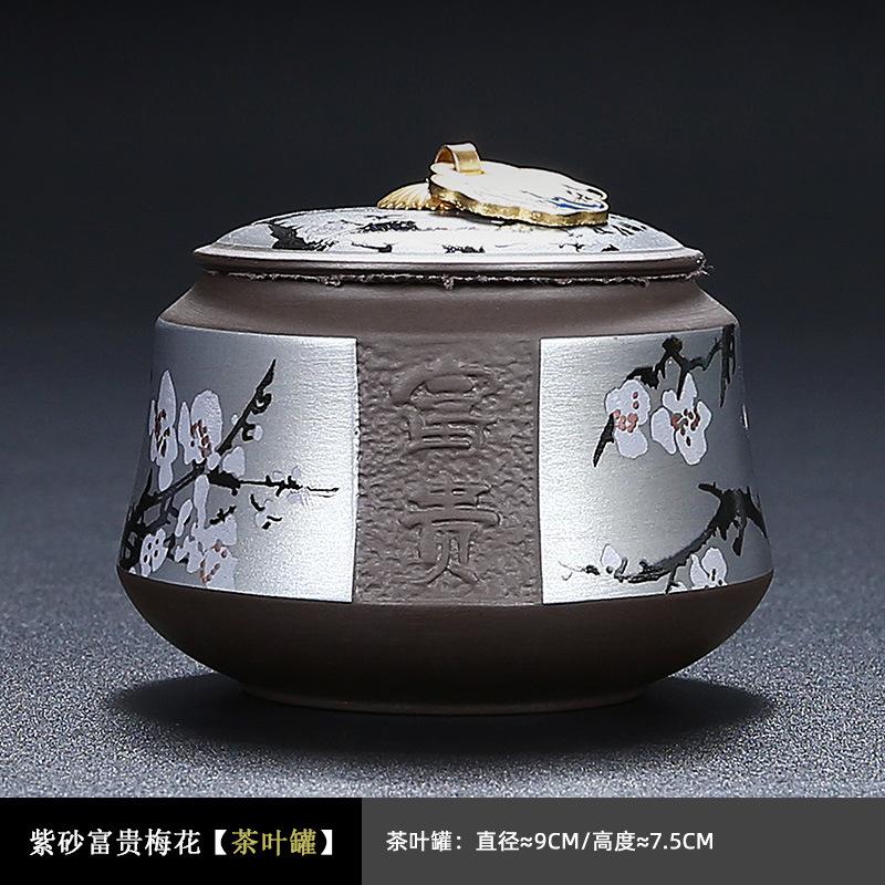 Xícara de Chá de Areia Roxa Xícara Pessoal Doméstica Xícara de Escritório Presentes para Idosos Dia dos Pais Dia dos Professores Reunião Anual da Empresa Presentes Práticos