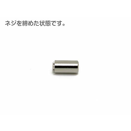 DIY Partner 4-Piece ALM Dowel for Aluminum Shelf Columns, T.T.