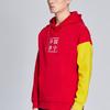 Li Ning Sweatshirt Unisex Red Yellow Patchwork AWDNB95-3
