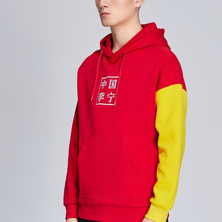 Li Ning Sweatshirt Unisex Red Yellow Patchwork AWDNB95-3