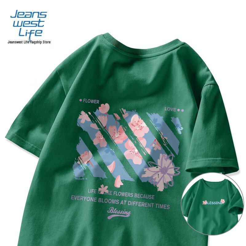 JEANSWEST LIFE Унисекс Оверсайз Тяжелый Хлопковый Футболка 4XL