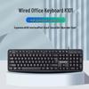 Lenovo K101 104-Key Wired USB Keyboard