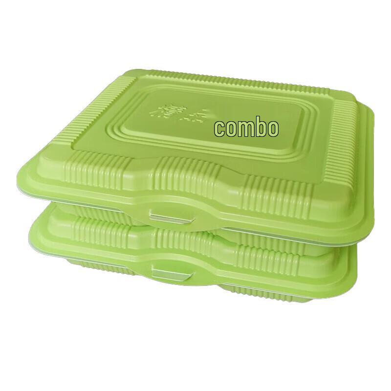 Churong Rectangular Four-Compartment Disposable Food Container 1000ml