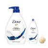 Deeply Nourishing Shower Milk Set