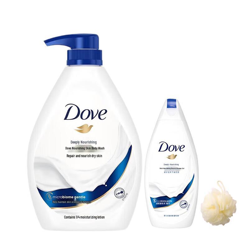 Dove Deeply Nourishing Shower Milk Set