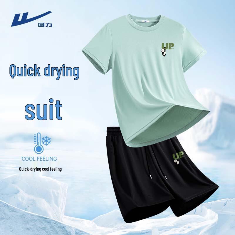 Warrior Men s Summer Cooling Quick-Dry Running T-Shirt & Shorts Set L