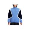 Nike Lockere Passform Reißverschlusskragen Langarmjacke Herrenjacken Blau FZ0249-412