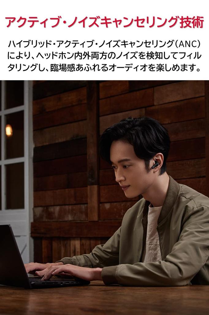 ASUS ROG Cetra True Wireless Herní sluchátka Latence Hluk Bezdrátové nabíjecí pouzdro Až 27 hodin výdrže baterie IPX4 Bílá (Nízké Bluetooth, Rušení,