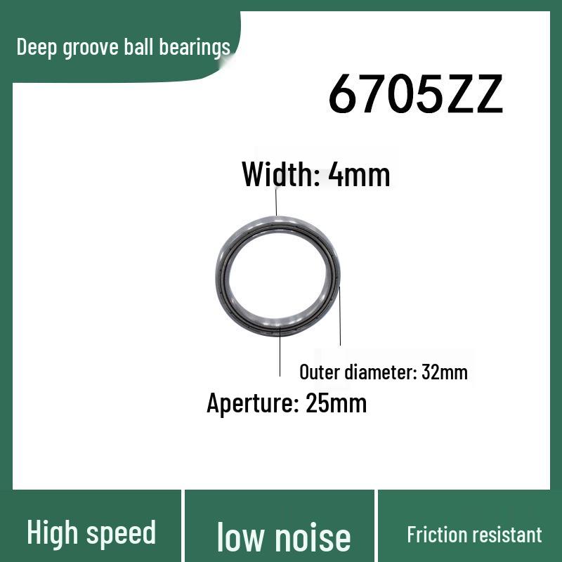 Thin-Walled Miniature Deep Groove Ball Bearings 6700-6706 Series