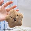 Plush Keychain Charm: Small Pendant Doll for Events & Street Stalls
