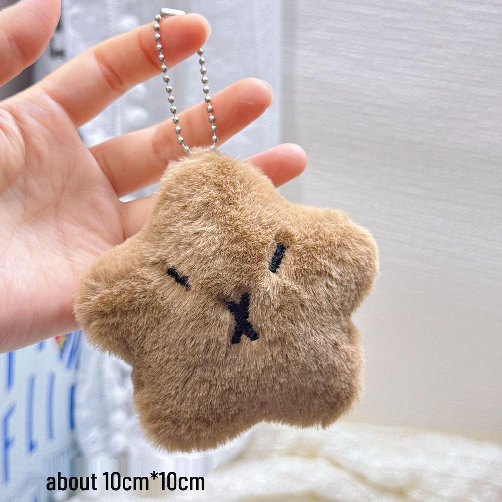 Plush Keychain Charm: Small Pendant Doll for Events & Street Stalls